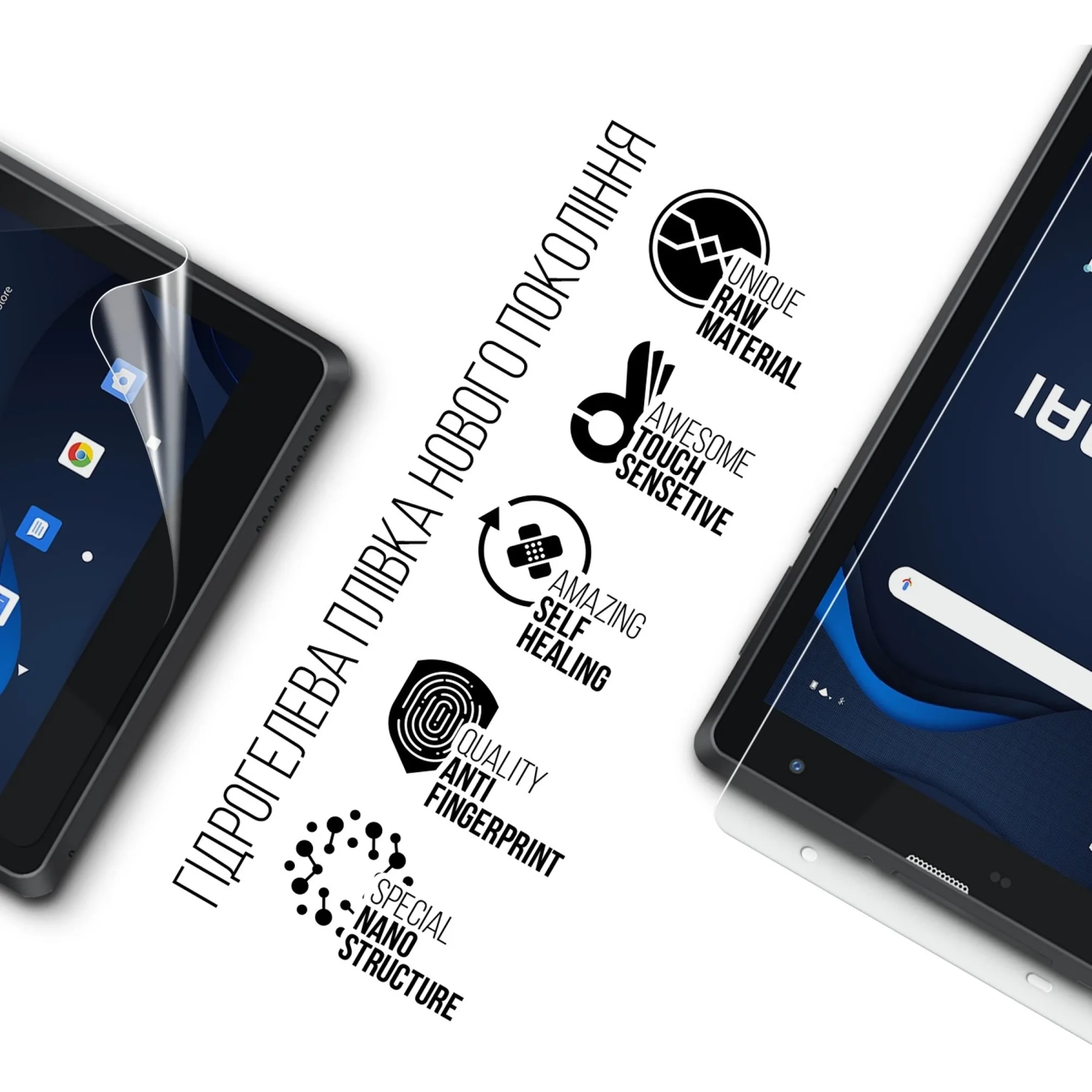 Купить Гидрогелевая пленка ArmorStandart для Hyundai HYtab Plus 7 Wi-Fi (ARM69333) - фото 2