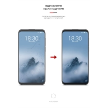 Купити Гідрогелева плівка Armorstandart для Meizu 16 (ARM57978) - фото 3