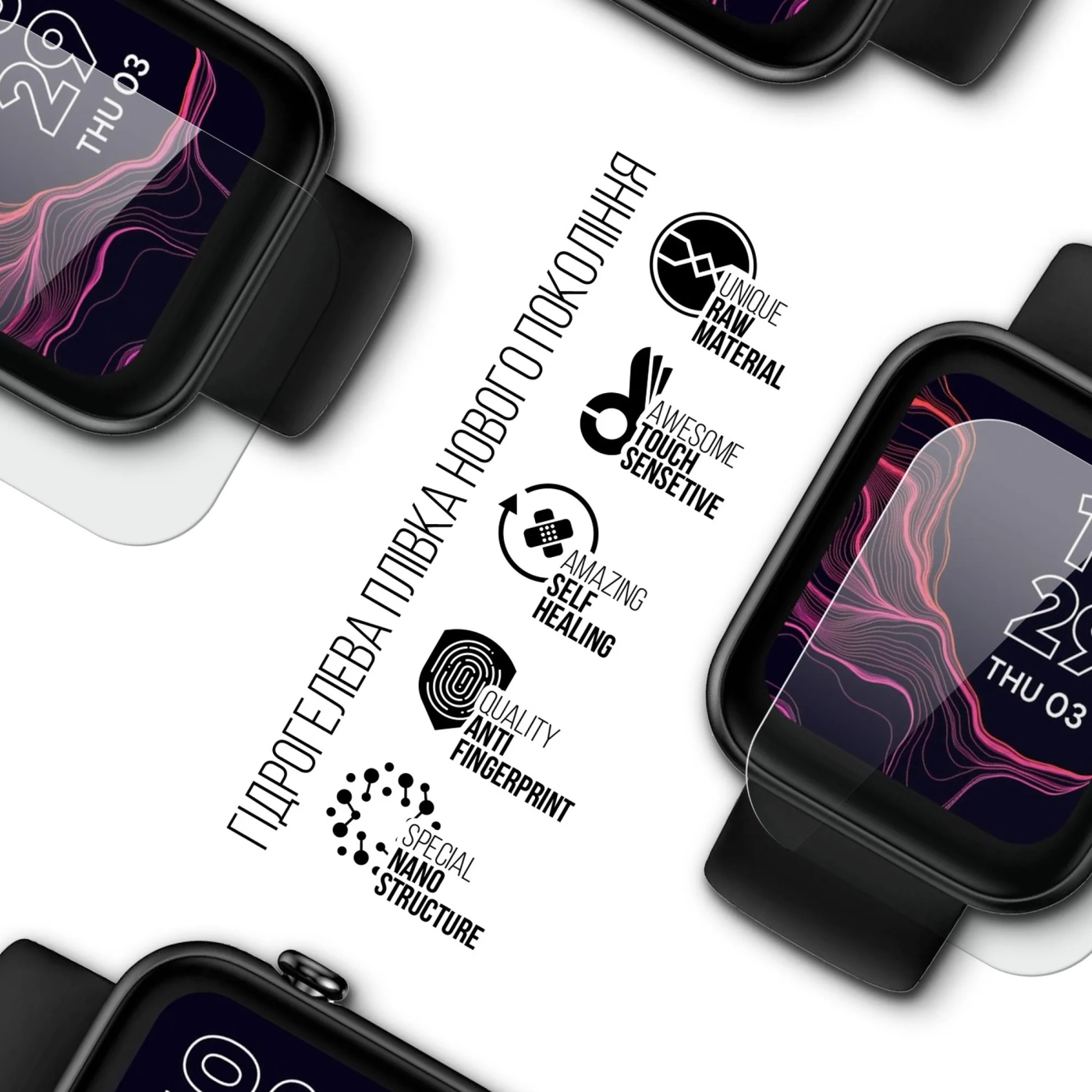 Купить Гидрогелевая пленка ArmorStandart для Mobvoi TicWatch GTH 6 шт. (ARM68201) - фото 2