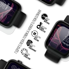 Купить Гидрогелевая пленка ArmorStandart для Mobvoi TicWatch GTH 6 шт. (ARM68201) - фото 2