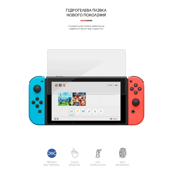 Купить Гидрогелевая пленка ArmorStandart для Nintendo Switch (ARM60974) - фото 2
