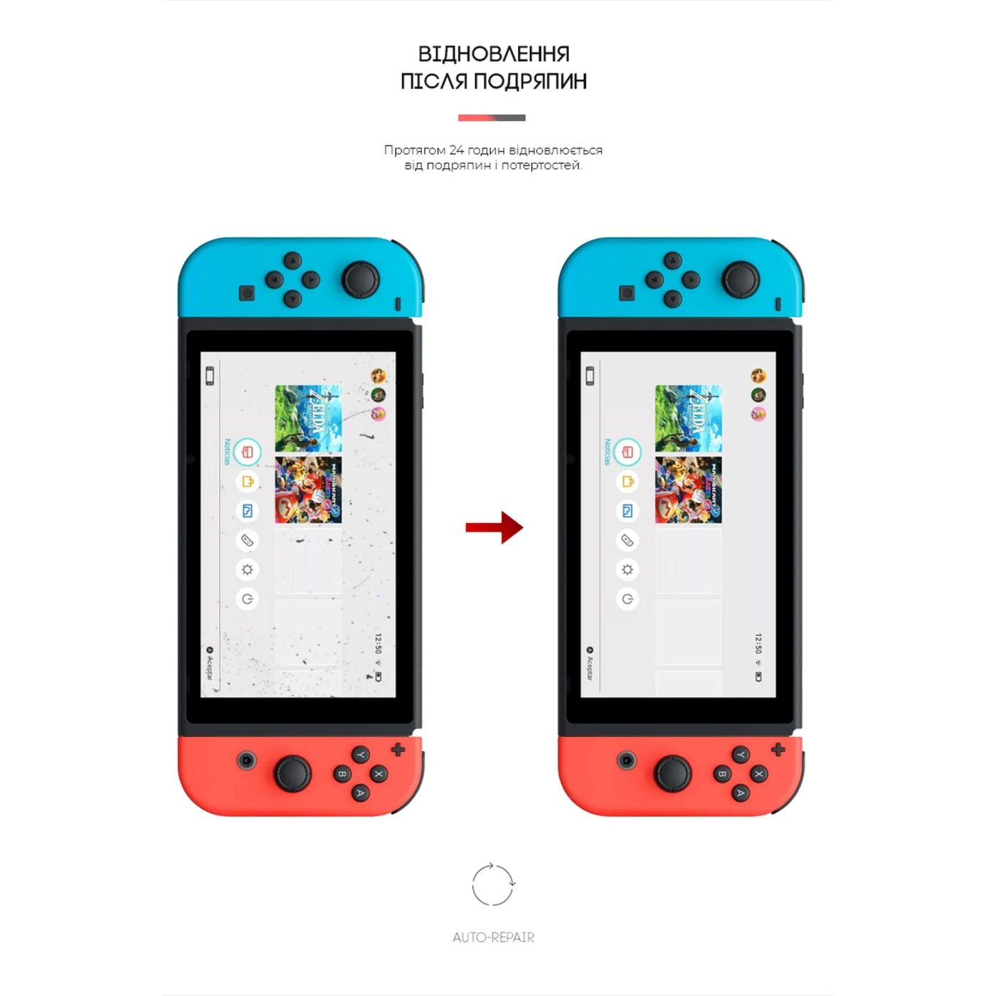 Купить Гидрогелевая пленка ArmorStandart для Nintendo Switch (ARM60974) - фото 3