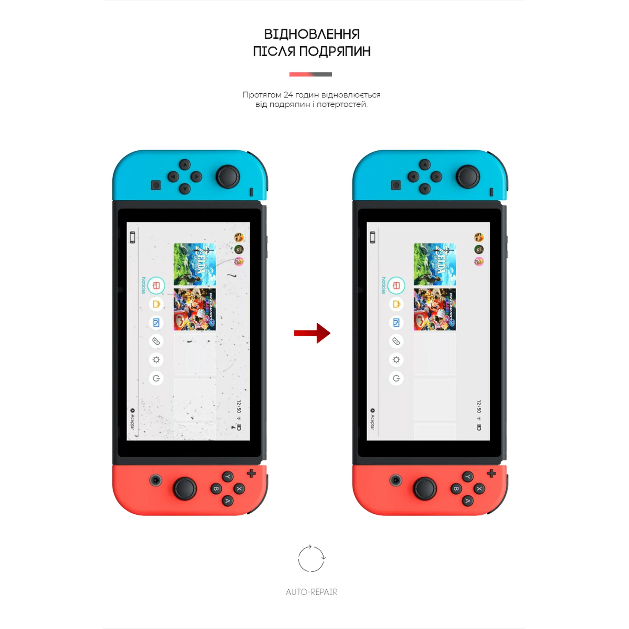 Купить Гидрогелевая пленка ArmorStandart для Nintendo Switch (ARM60974) - фото 3