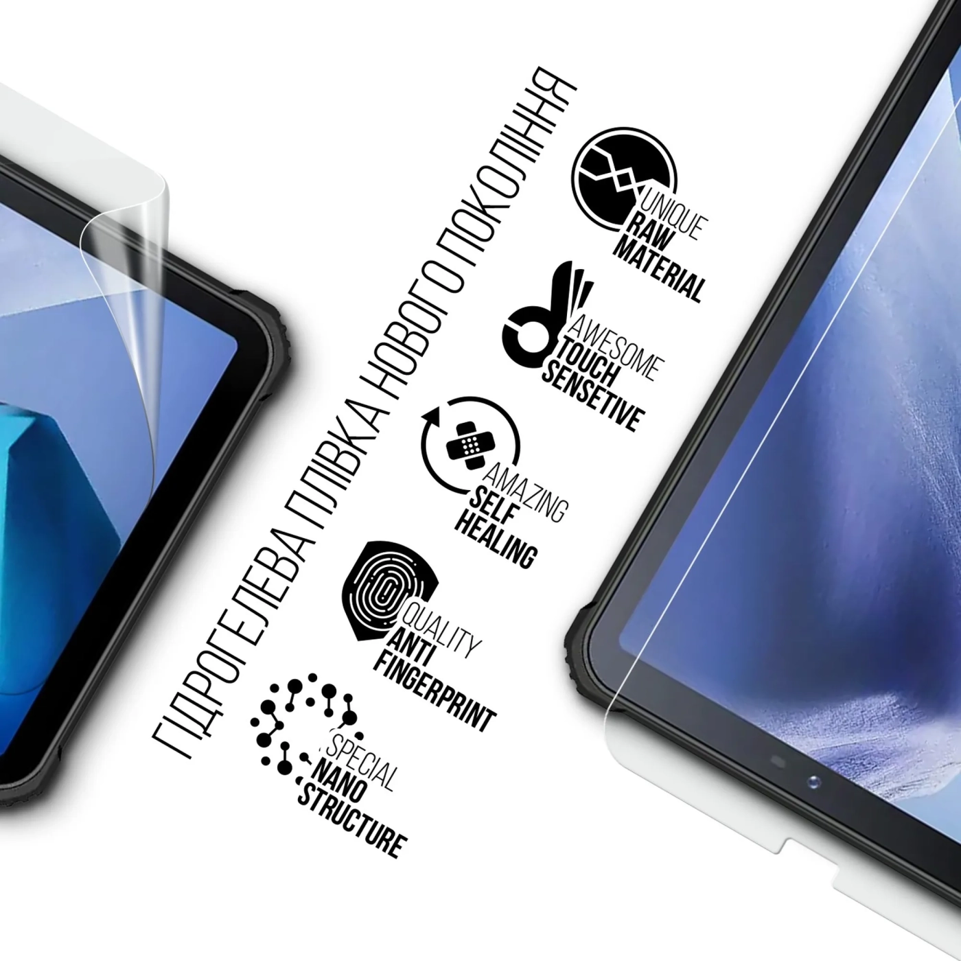 Купить Гидрогелевая пленка ArmorStandart для Oukitel RT3 (ARM69446) - фото 2