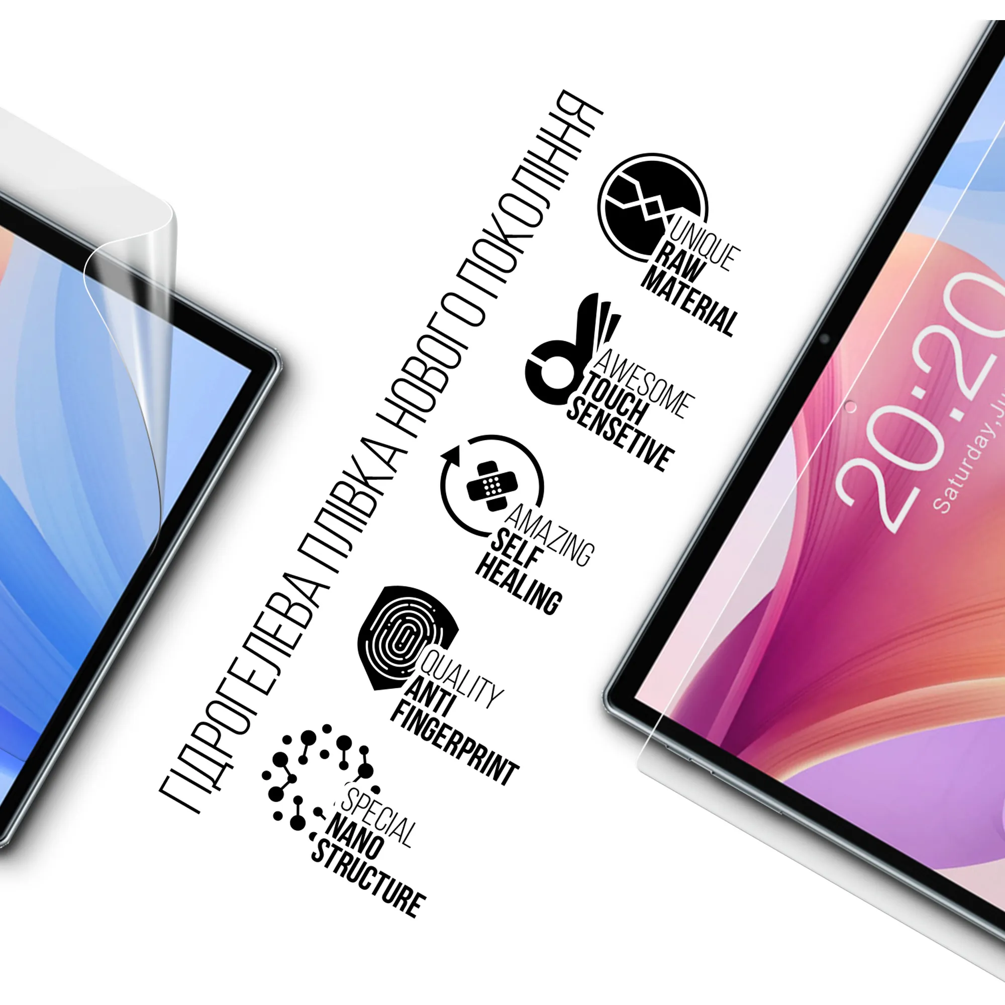 Купити Гідрогелева плівка ArmorStandart для Teclast P20S (ARM66889) - фото 2