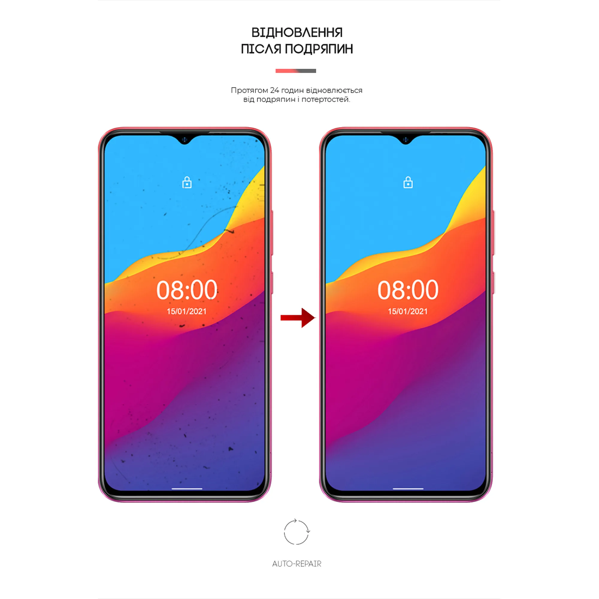 Купить Гидрогелевая пленка ArmorStandart для Ulefone Note 10 / Note 10P (ARM64660) - фото 3