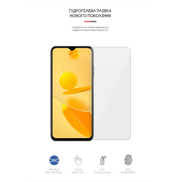 Купить Гидрогелевая пленка ArmorStandart для Ulefone Note 12P (ARM63675) - фото 2