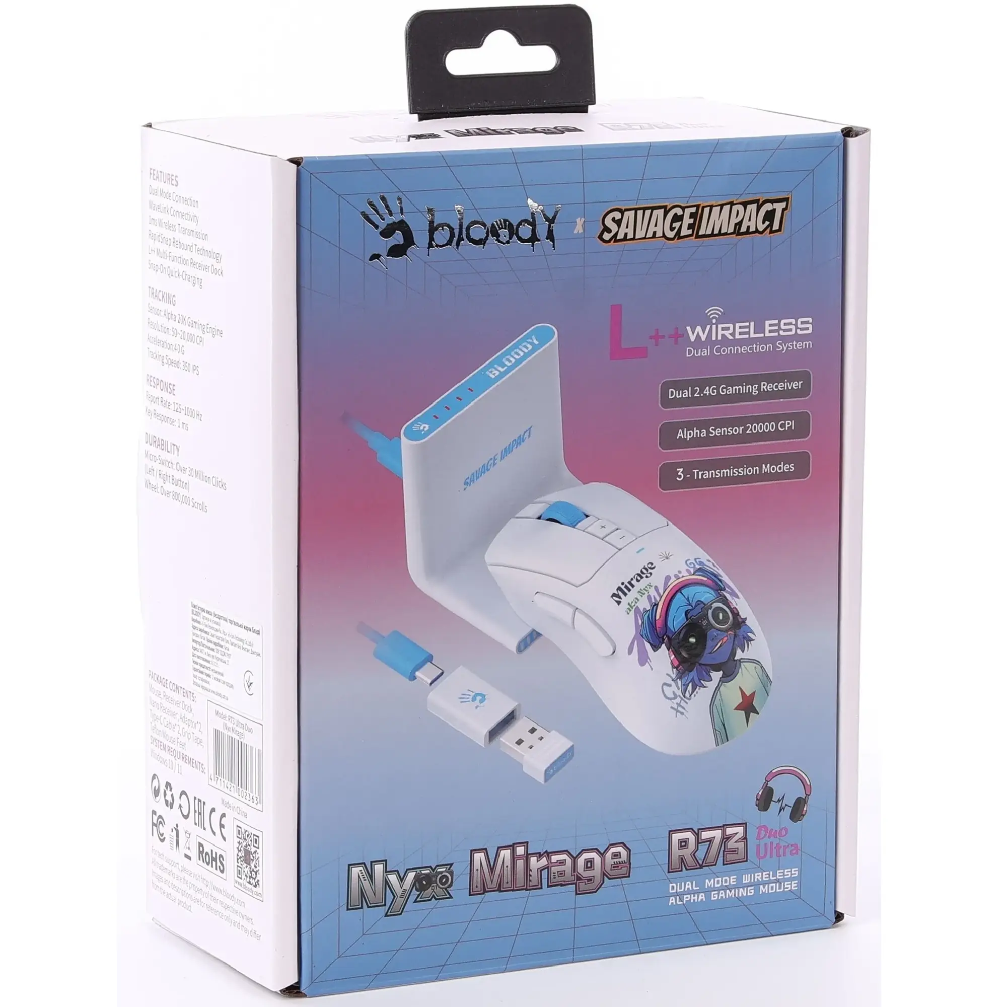 Купити Мишка A4Tech Bloody R73 Ultra Duo (Nyx Mirage) - фото 11
