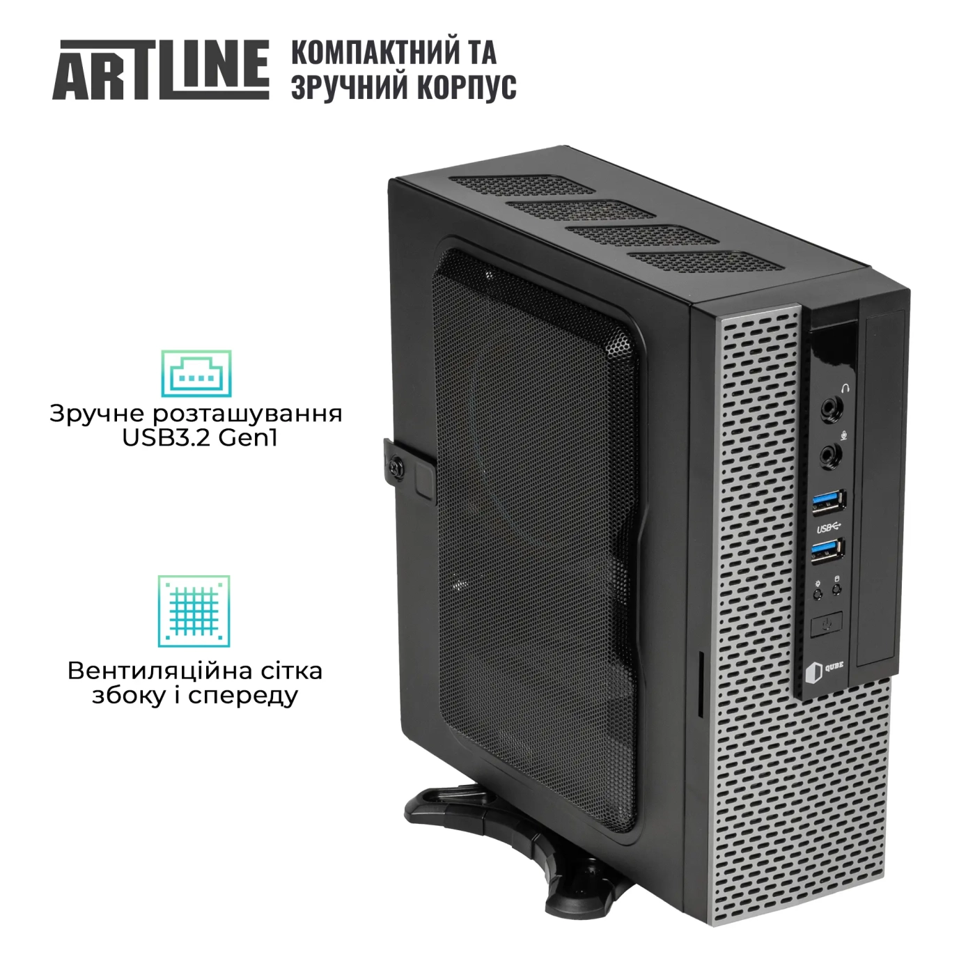 Купити Неттоп ARTLINE Business B37 Windows 11 Pro (B37v16Win) - фото 2