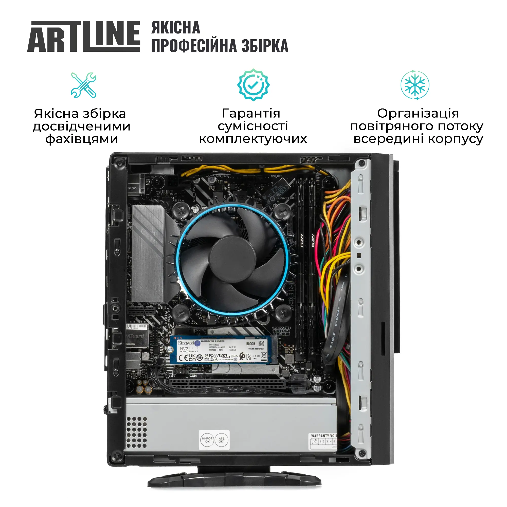 Купити Неттоп ARTLINE Business B37 Windows 11 Pro (B37v16Win) - фото 4