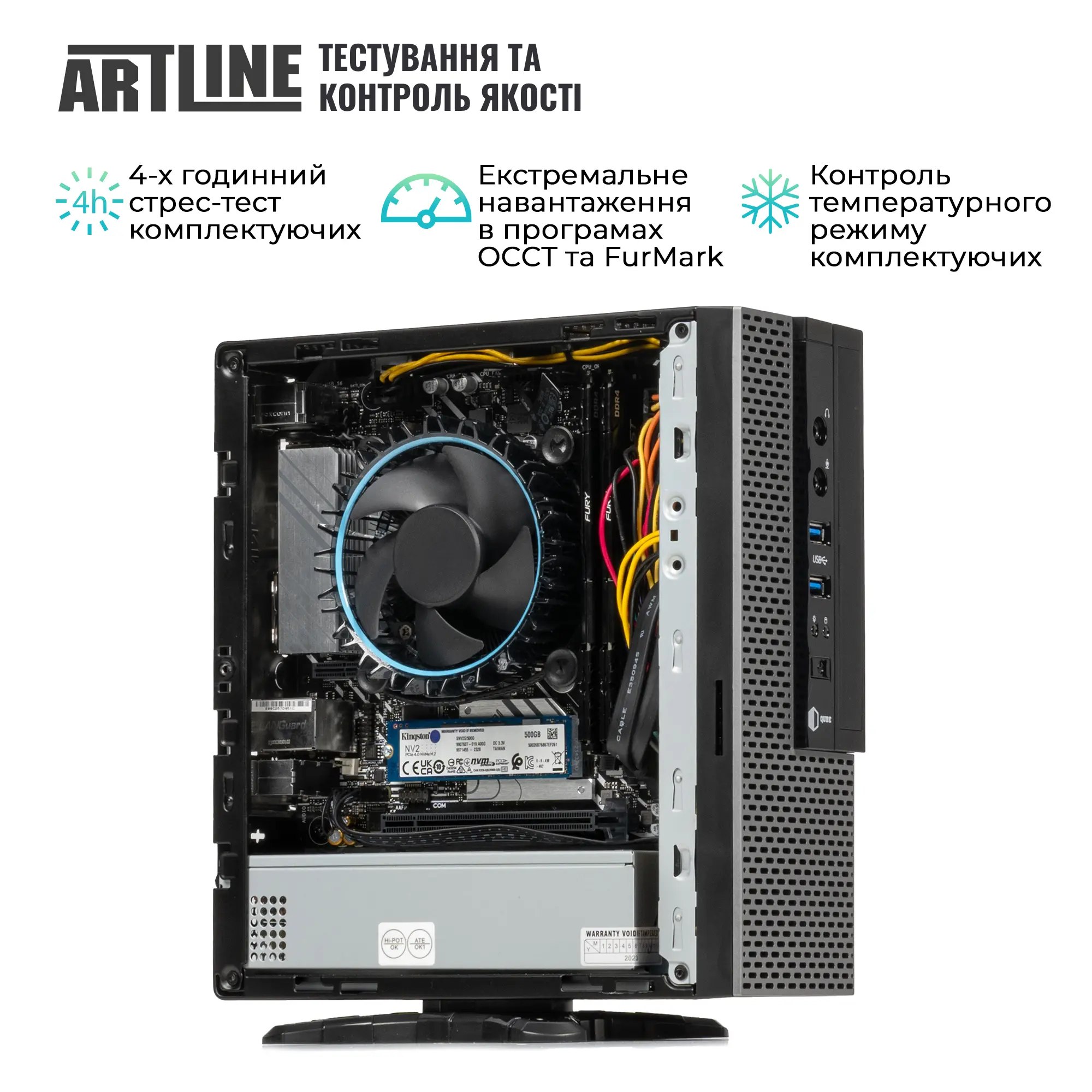 Купити Неттоп ARTLINE Business B37 Windows 11 Pro (B37v16Win) - фото 5