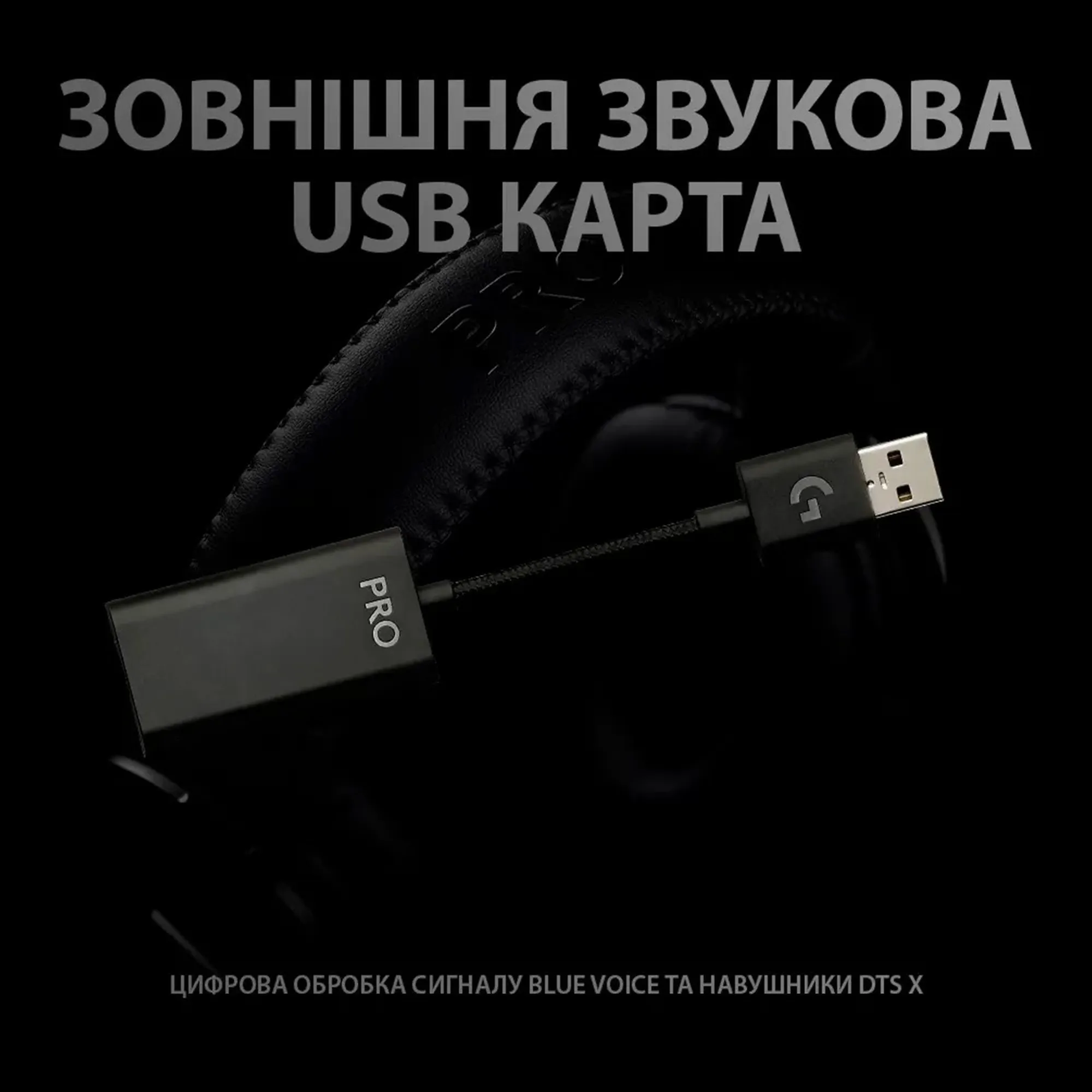 Купить Наушники Logitech G PRO X with Stand Black (991-000358) - фото 9