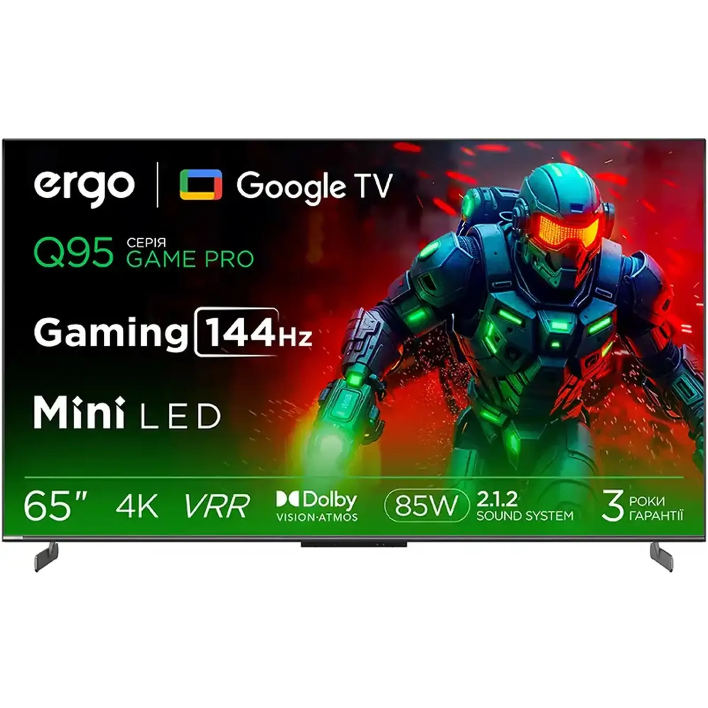 Купить Телевизор Ergo 65MQ95 Game PRO - фото 1