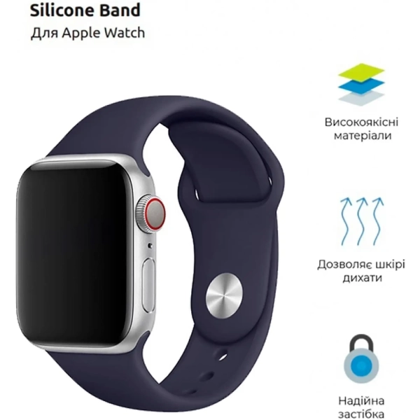 Купить Ремешок ArmorStandart Sport Band (3 Straps) для Apple Watch 38/40/41mm Elderberry (ARM65080) - фото 2