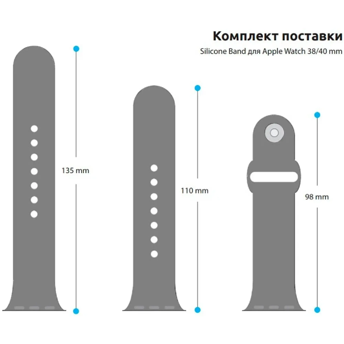 Купить Ремешок ArmorStandart Sport Band (3 Straps) для Apple Watch 38/40/41mm Elderberry (ARM65080) - фото 3