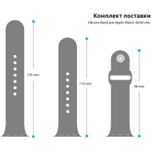 Купить Ремешок ArmorStandart Sport Band (3 Straps) для Apple Watch 38/40/41mm Elderberry (ARM65080) - фото 3
