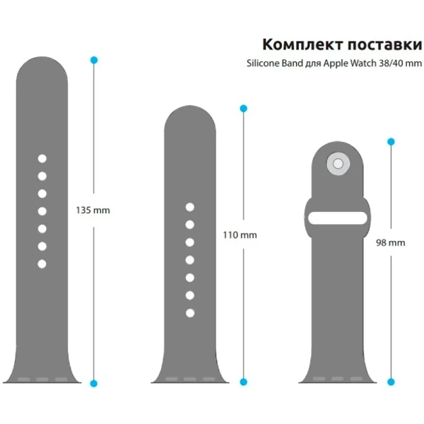 Купить Ремешок ArmorStandart Sport Band (3 Straps) для Apple Watch 38/40/41mm Elderberry (ARM65080) - фото 3