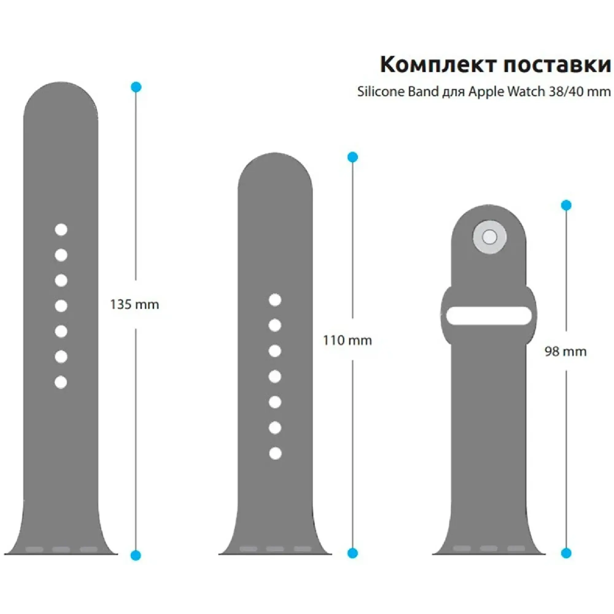 Купить Ремешок ArmorStandart Sport Band (3 Straps) для Apple Watch 38/40/41mm Elderberry (ARM65080) - фото 3