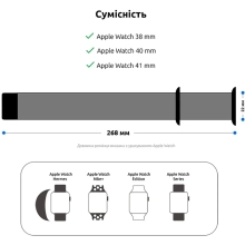 Купить Ремешок ArmorStandart Sport Band (3 Straps) для Apple Watch 38/40/41mm Elderberry (ARM65080) - фото 4