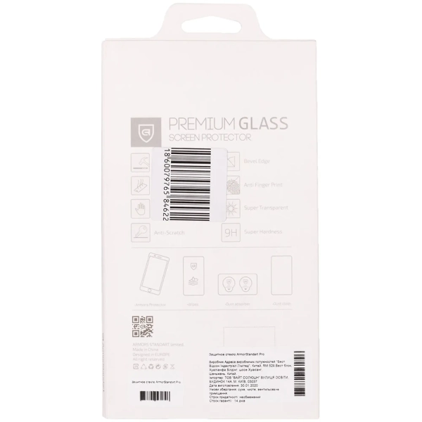 Купить Защитное стекло ArmorStandart Pro для Motorola G60 / G60s Black (ARM60524) - фото 2