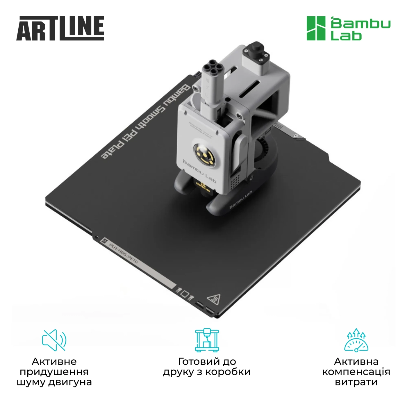 Купить 3D принтер Bambu Lab A1 Mini Combo (PF002-M+SA005-EU) - фото 5