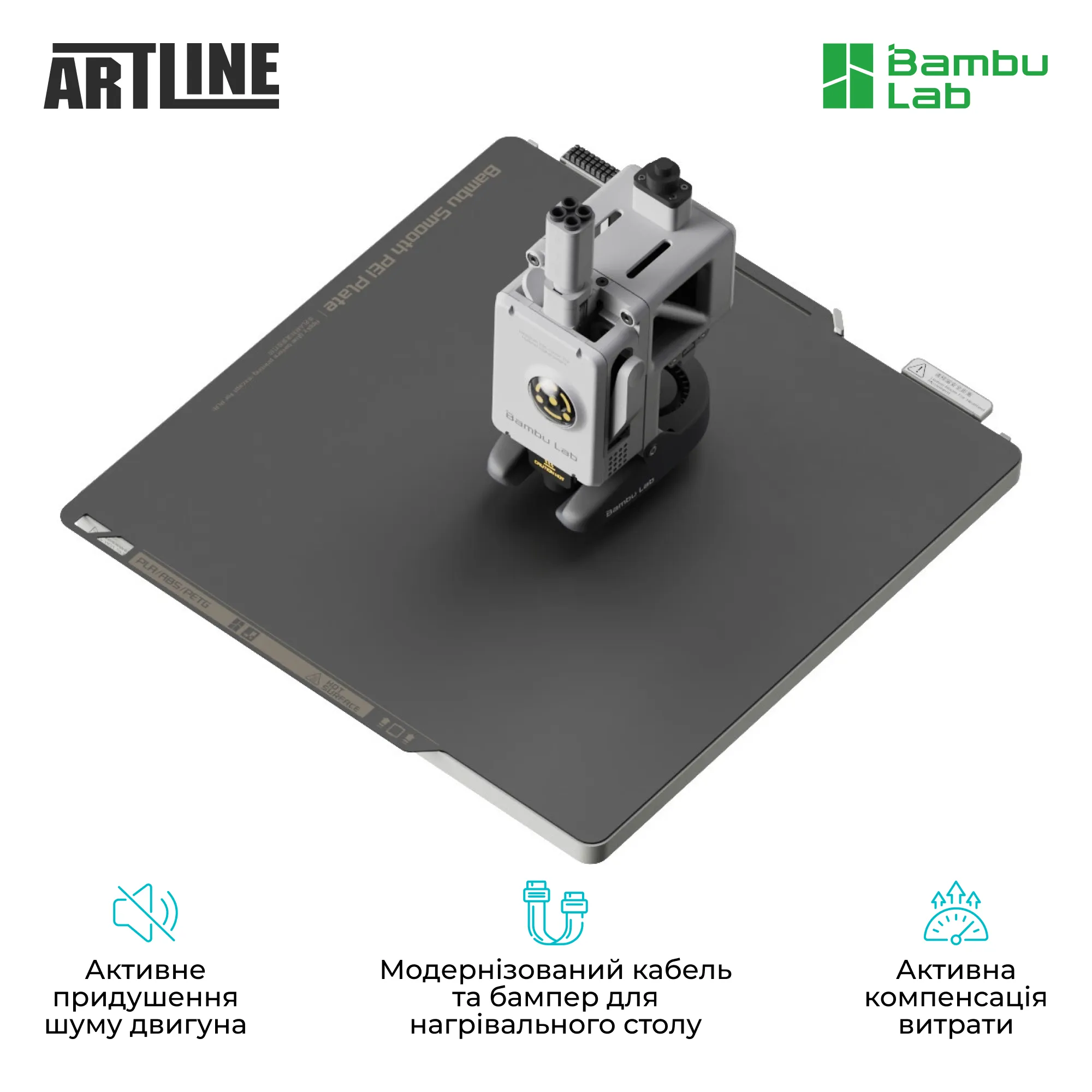 Купить 3D принтер Bambu Lab A1 Combo (PF002-A+SA005-EU2) - фото 5