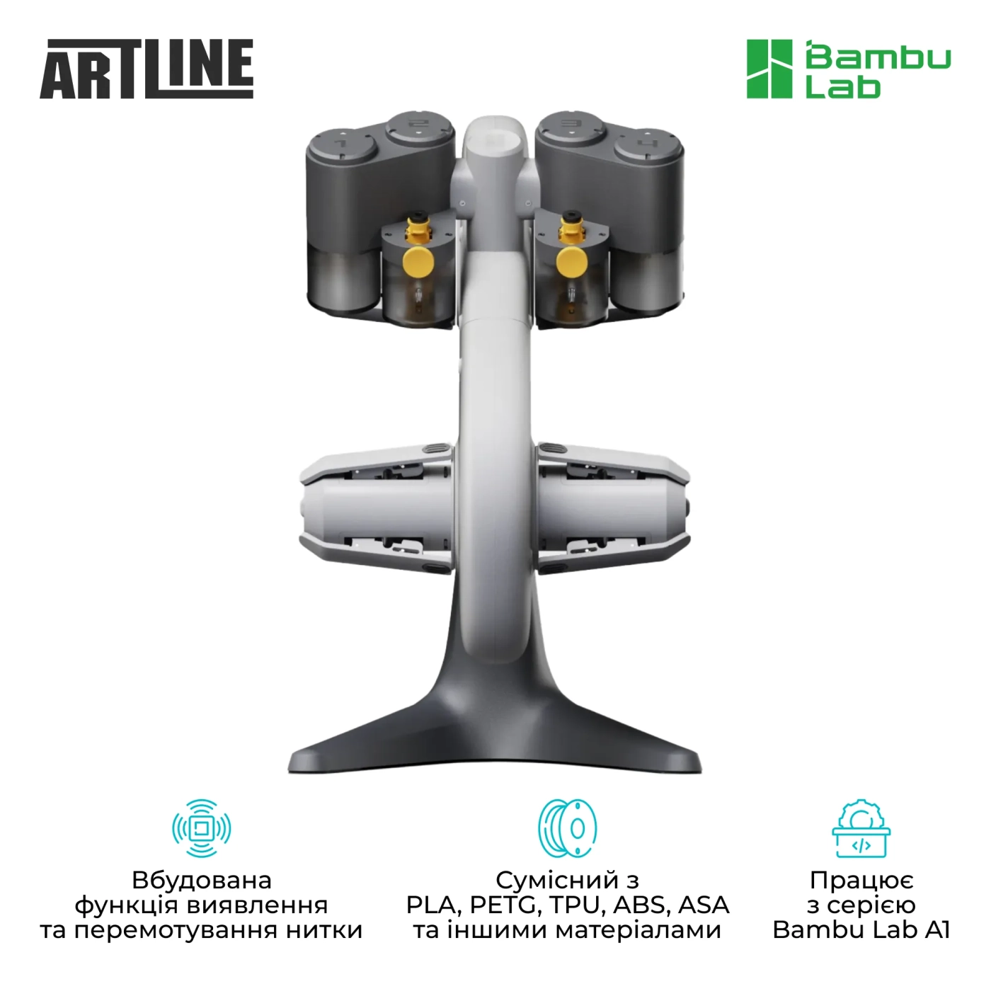 Купить 3D принтер Bambu Lab A1 Combo (PF002-A+SA005-EU2) - фото 7