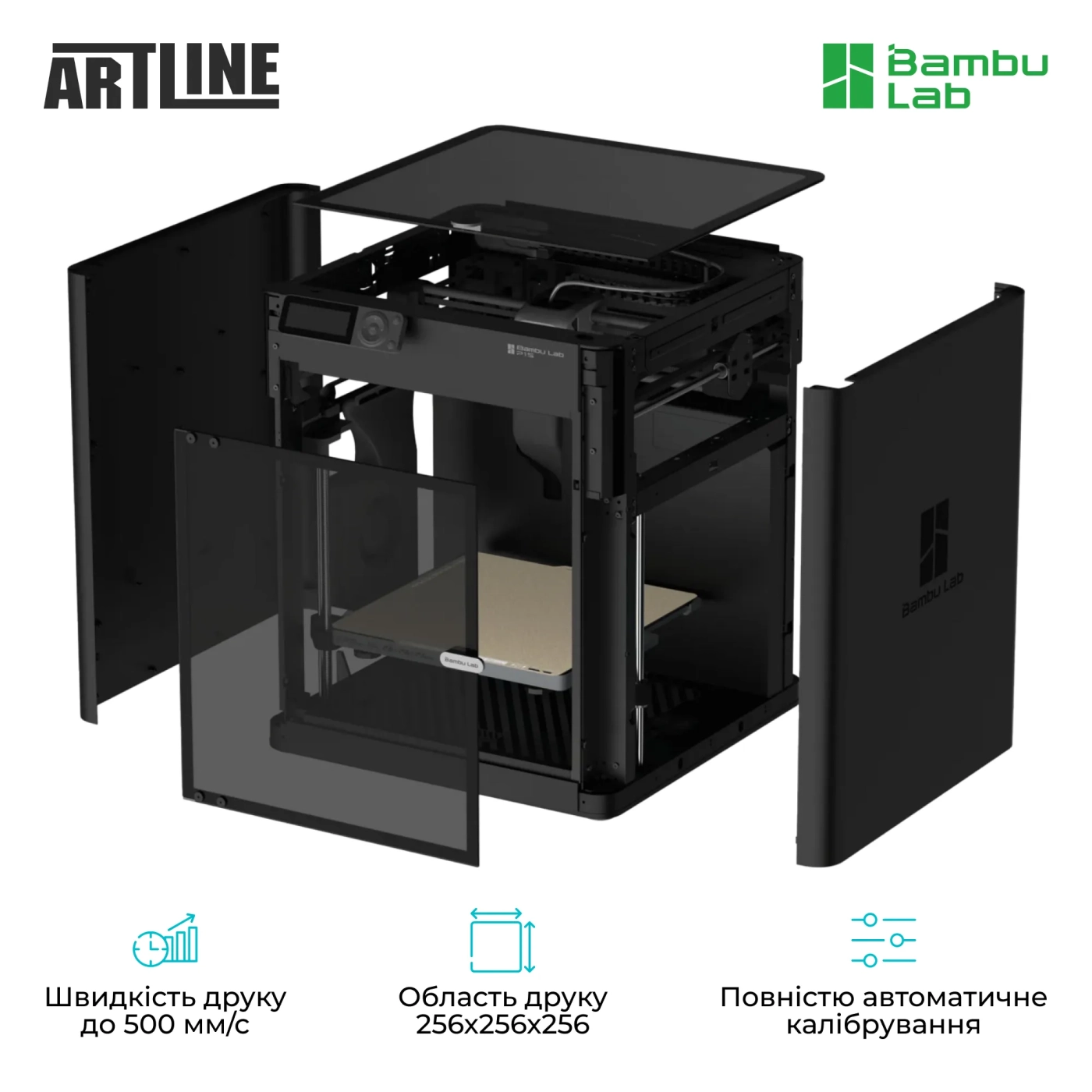Купити 3D принтер Bambu Lab P1S (PF001-U-EU) - фото 3