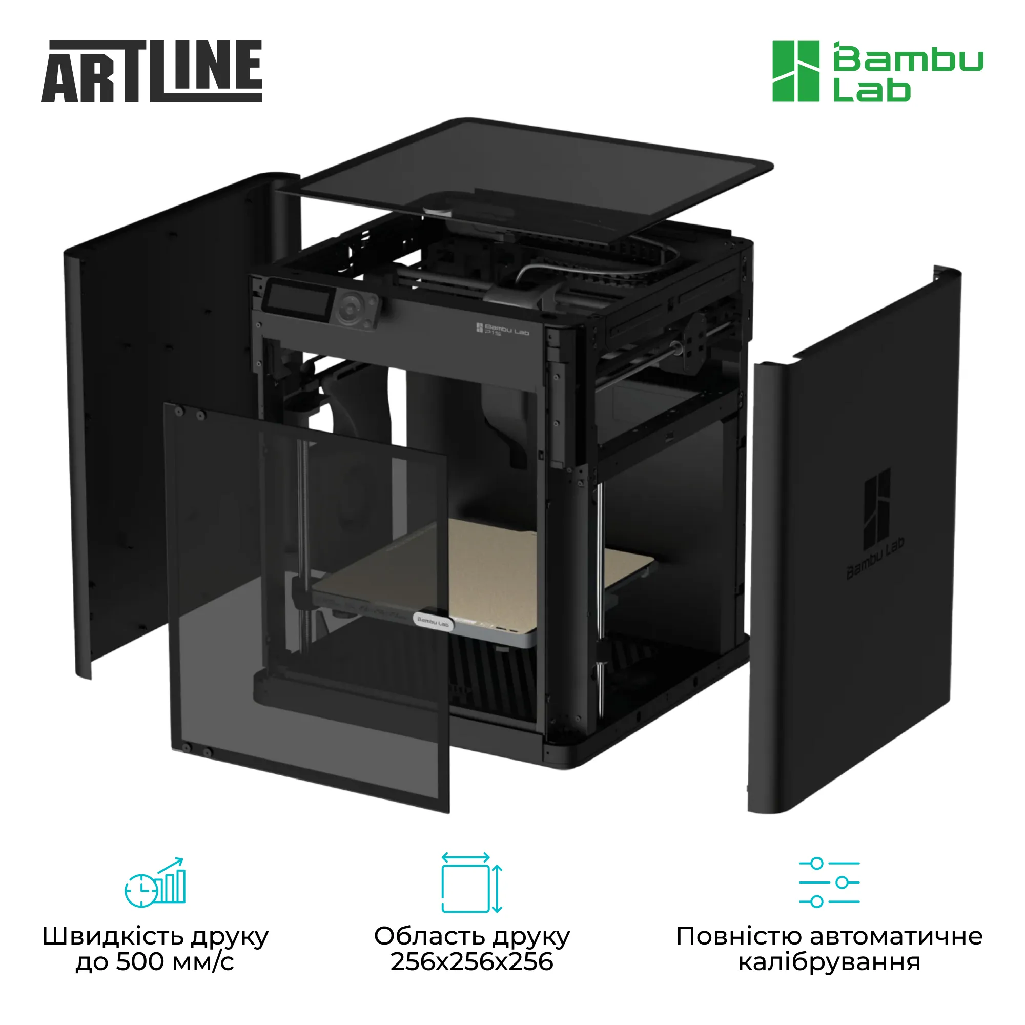 Купити 3D принтер Bambu Lab P1S (PF001-U-EU) - фото 3