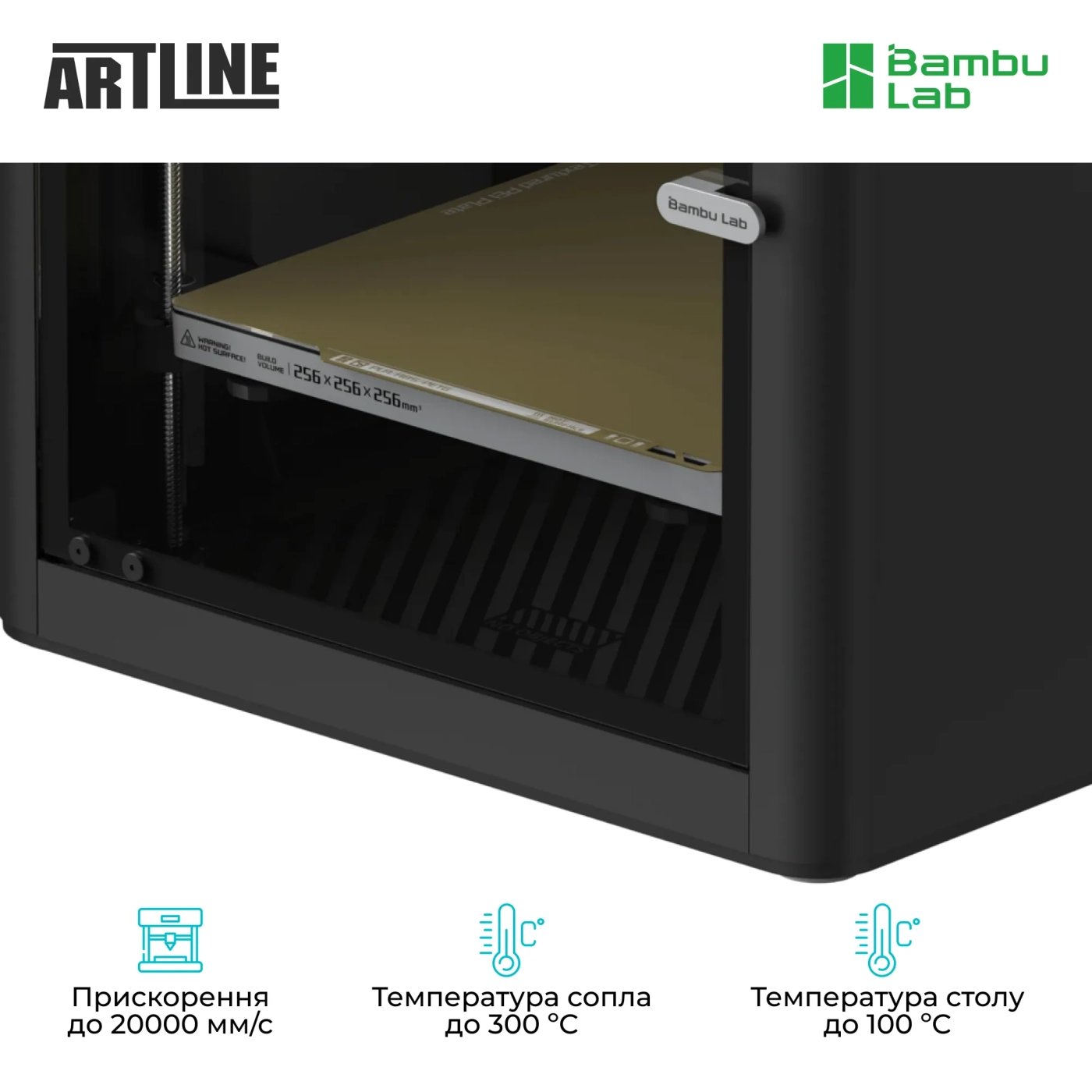 Купити 3D принтер Bambu Lab P1S (PF001-U-EU) - фото 4