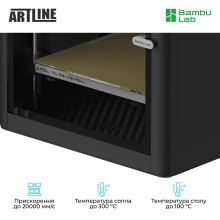 Купити 3D принтер Bambu Lab P1S (PF001-U-EU) - фото 4