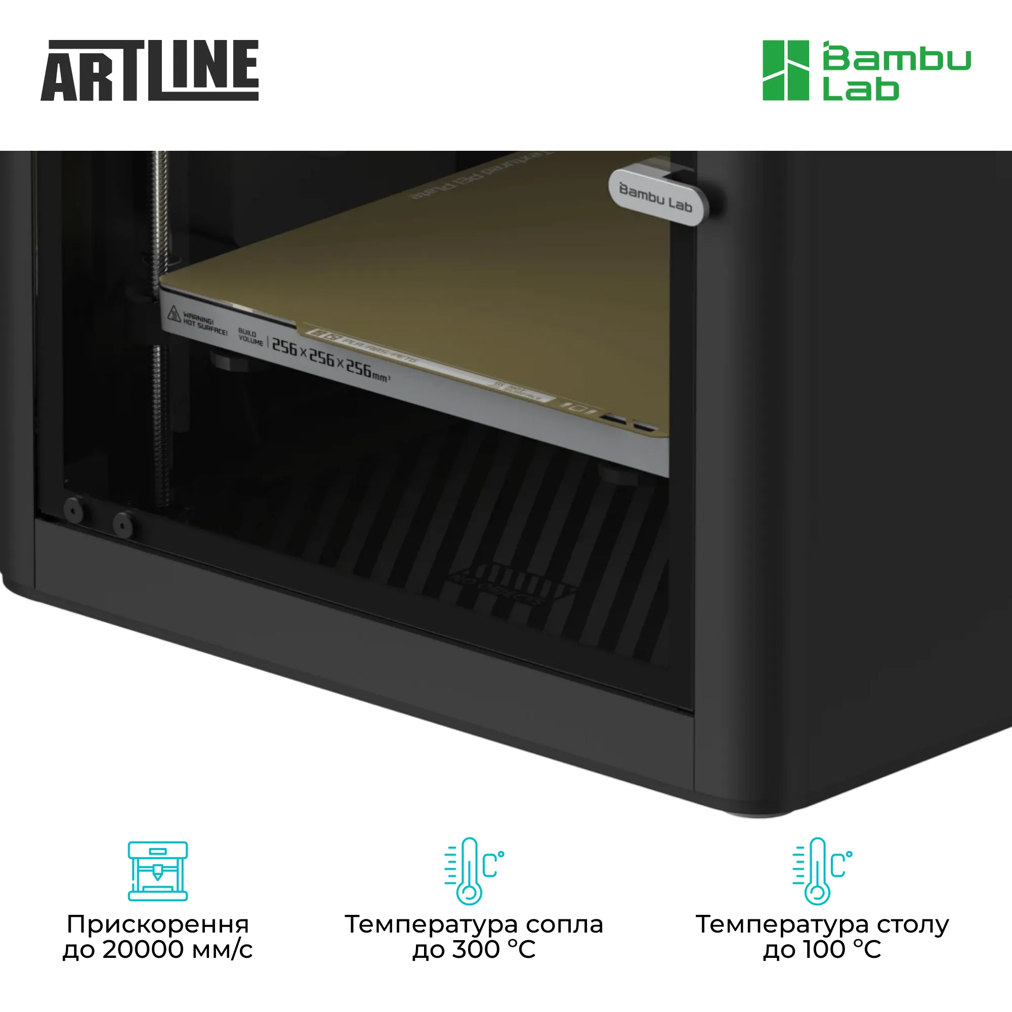 Купити 3D принтер Bambu Lab P1S (PF001-U-EU) - фото 4