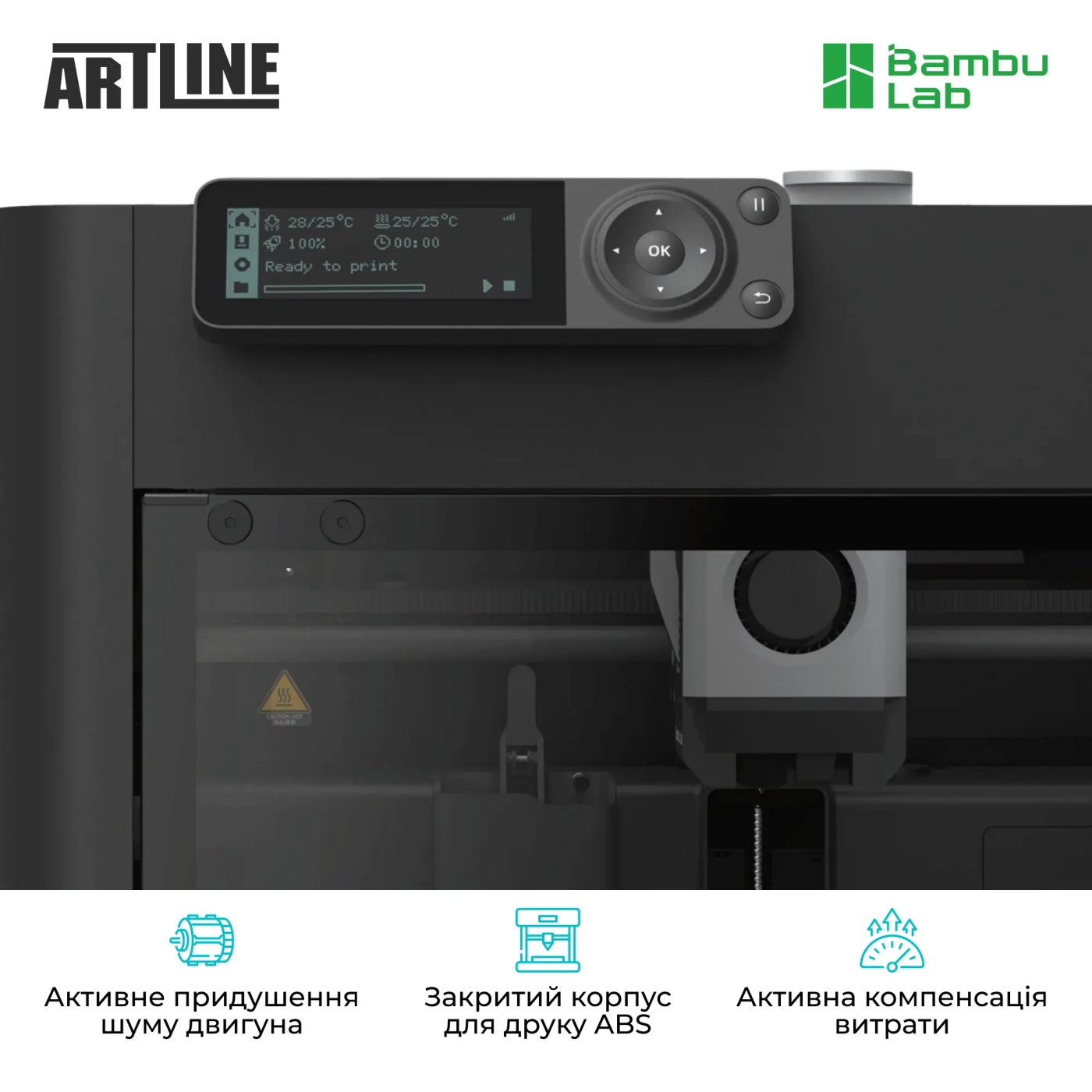 Купити 3D принтер Bambu Lab P1S (PF001-U-EU) - фото 5