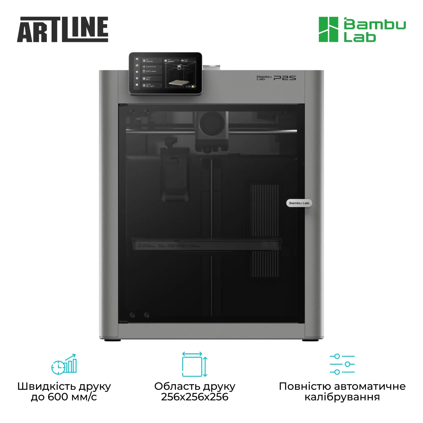 Купити 3D принтер Bambu Lab P2S (PF004-U-EU) - фото 3