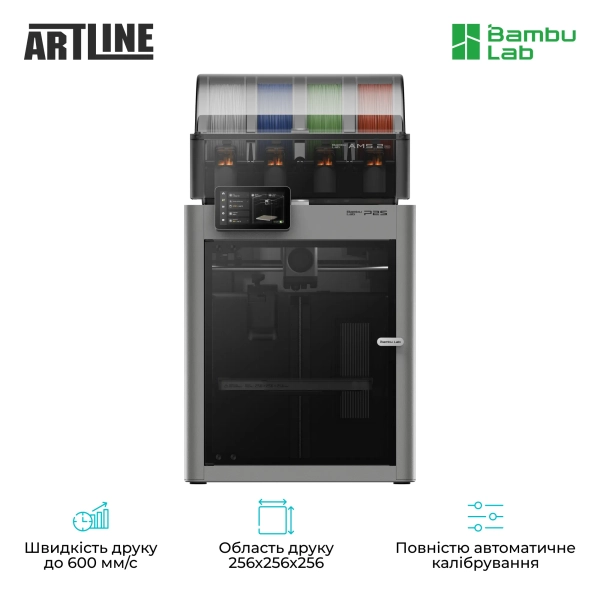 Купити 3D принтер Bambu Lab P2S Combo (PF004-U+SA007-EU1) - фото 3