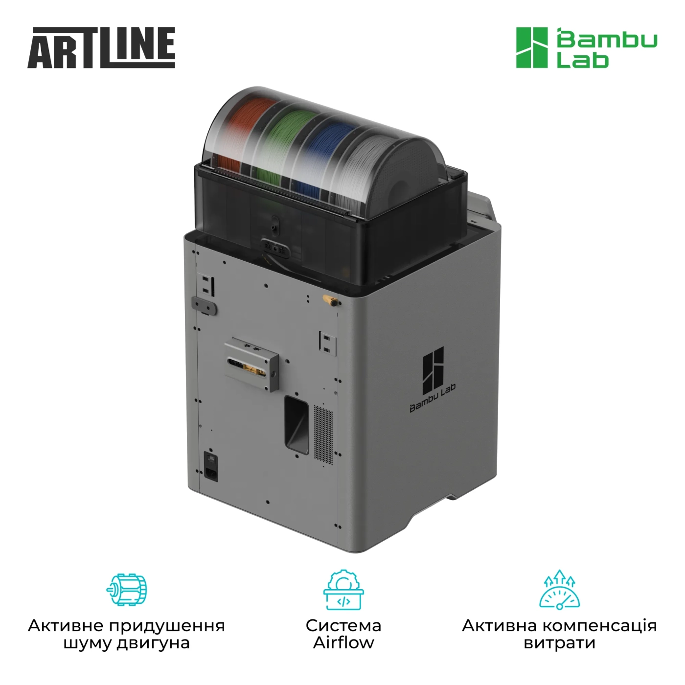 Купити 3D принтер Bambu Lab P2S Combo (PF004-U+SA007-EU1) - фото 5