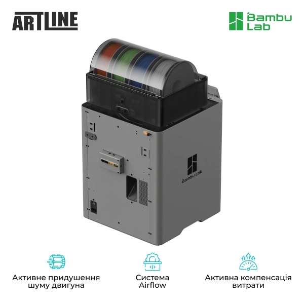 Купити 3D принтер Bambu Lab P2S Combo (PF004-U+SA007-EU1) - фото 5
