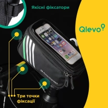 Купить Сумка для велосипеда ArmorStandart Qlevo Black (ARM58956) - фото 2