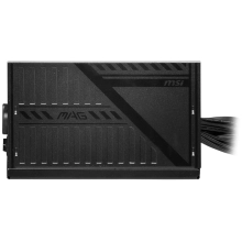 Купить Блок питания MSI MAG A550BNL 550W 80+ Bronze - фото 5