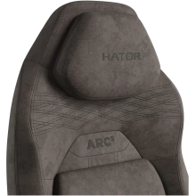 Купити Крісло для геймерів HATOR Arc 3 S Velour (HTC3442S) Milk Shake - фото 8