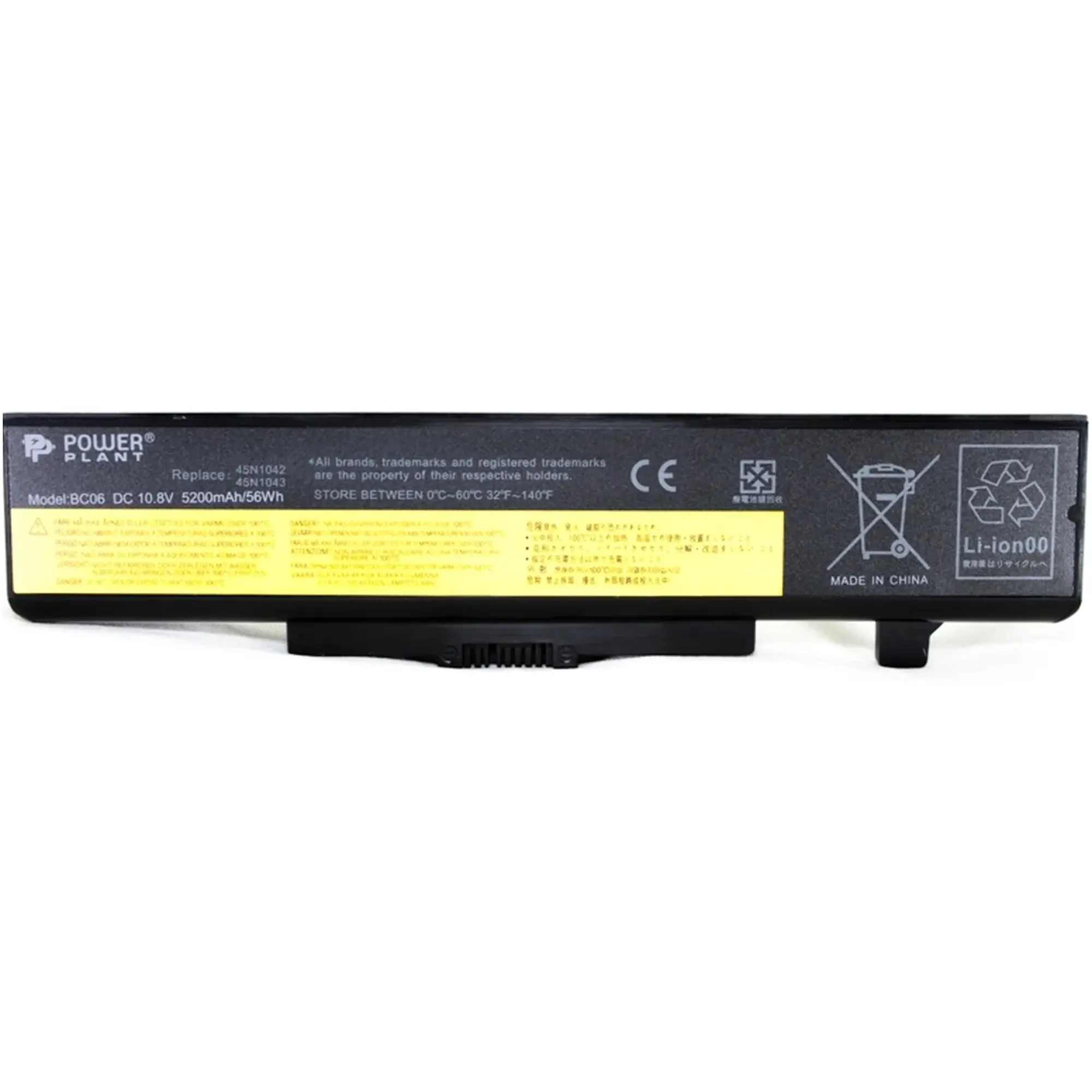 Купить Аккумулятор PowerPlant Lenovo ThinkPad E430 (45N1048) (NB00000275) - фото 1