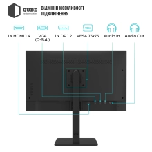 Купити Монітор 23.8" Qube B24F120HS - фото 3