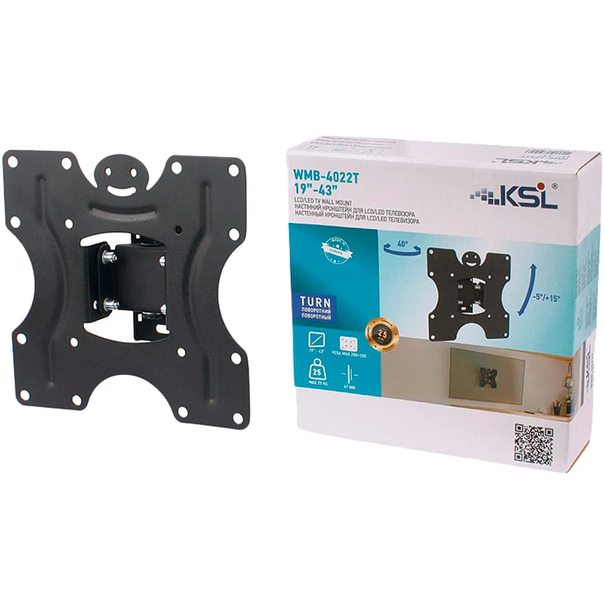 Купить Кронштейн KSL WMB-4022T - фото 2