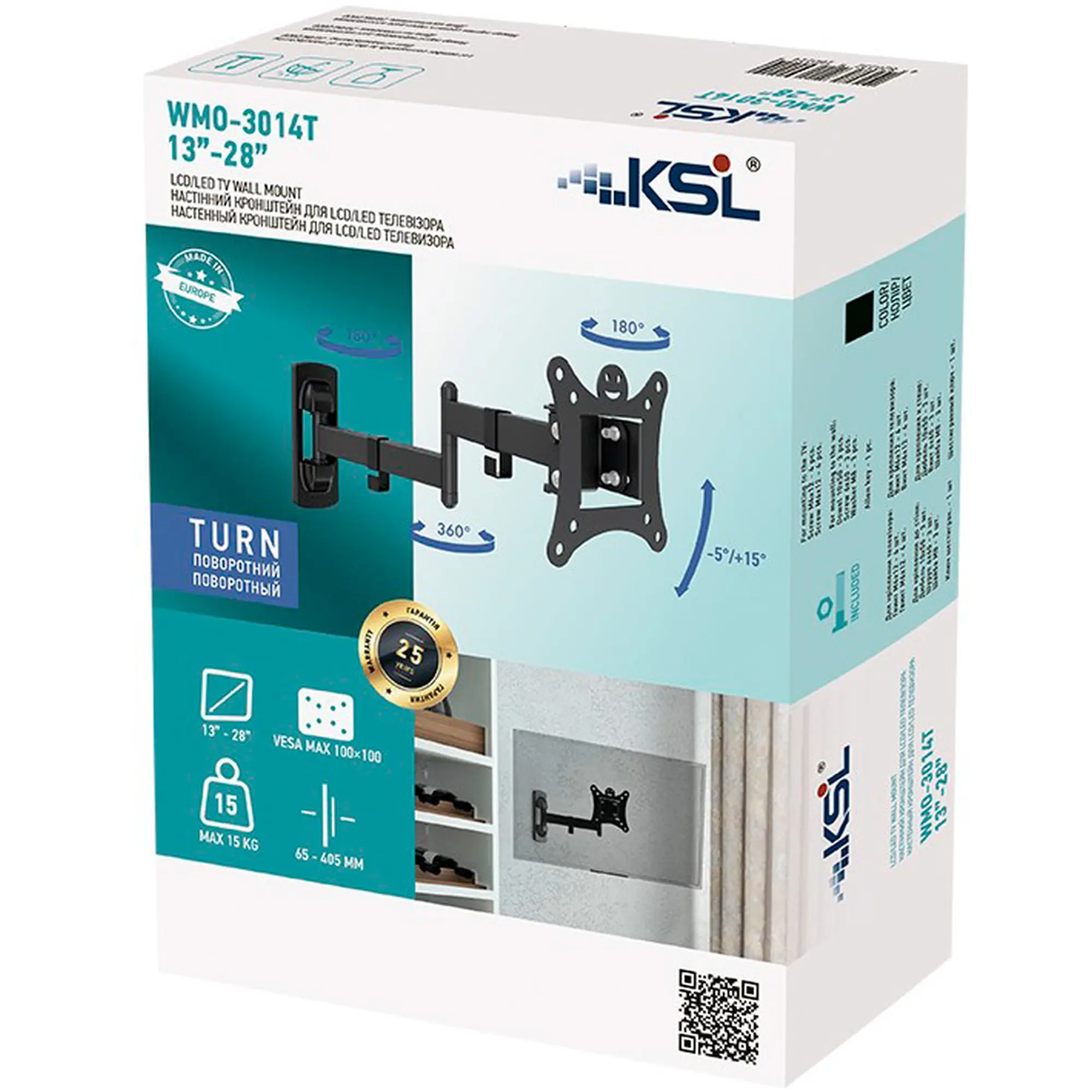 Купить Кронштейн KSL WMO-3014T - фото 7