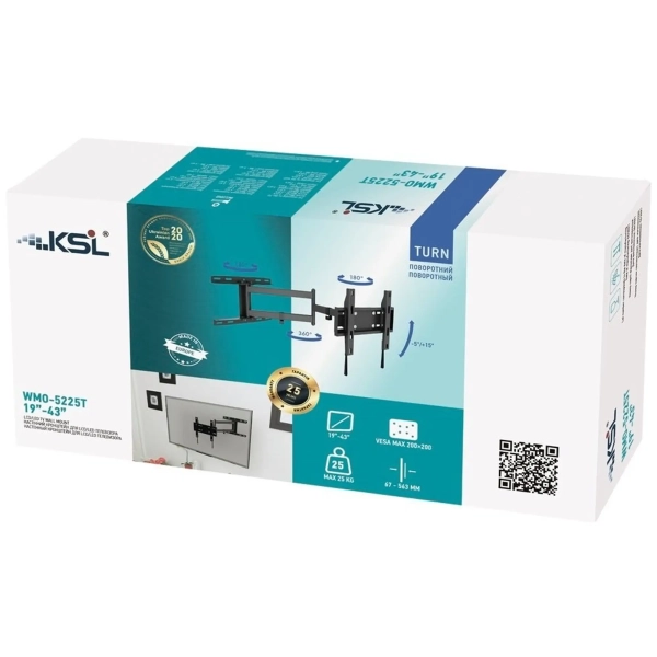 Купить Кронштейн KSL WMO-5225T - фото 3