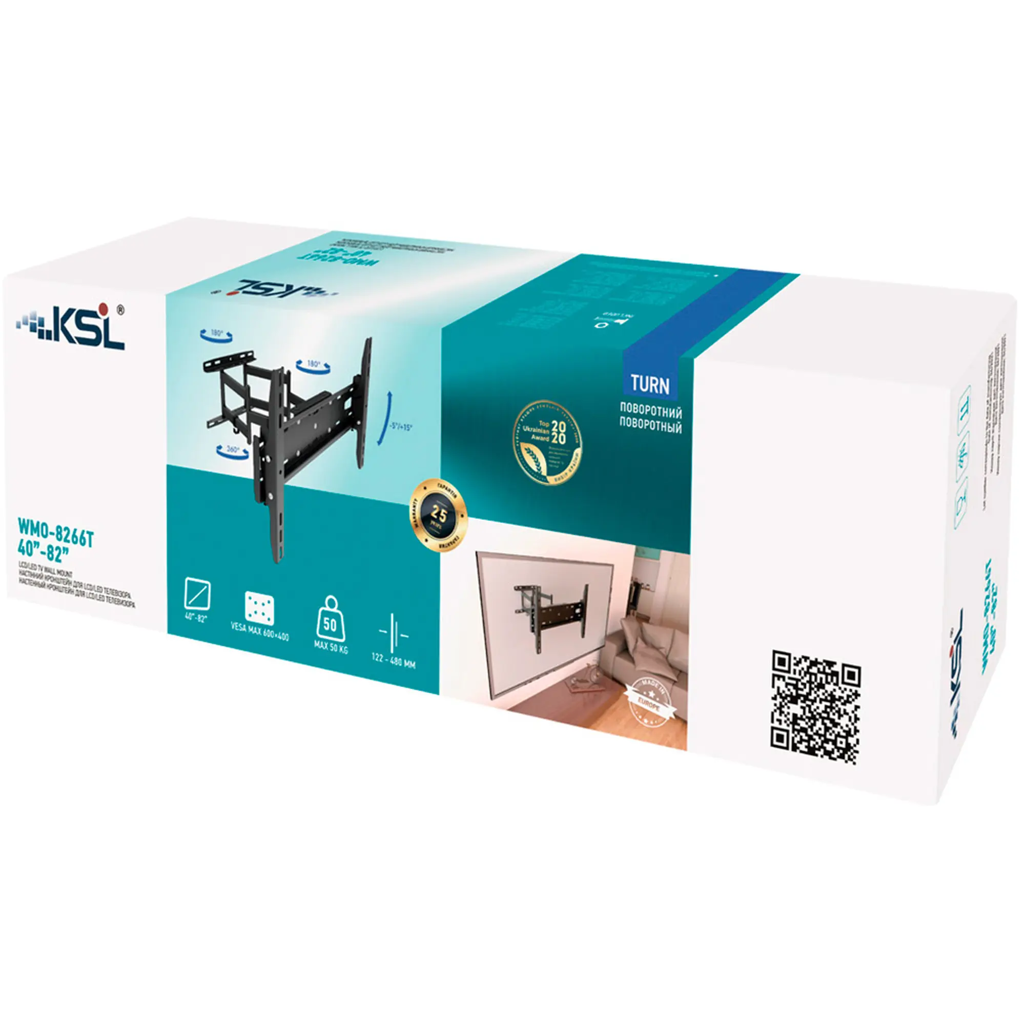 Купити Кронштейн KSL WMO-8266T - фото 4