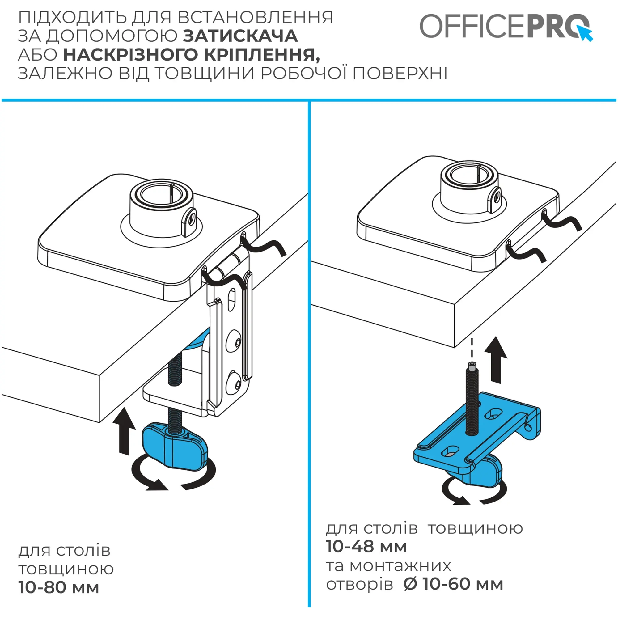 Купить Крепление для монитора OfficePro MA511B - фото 9