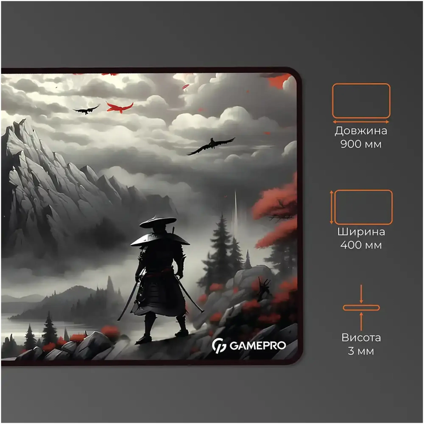 Купить Игровая поверхность GamePro MP275RS - фото 3