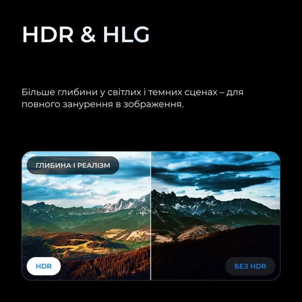 Купить Телевизор Kivi 32H800KB - фото 7