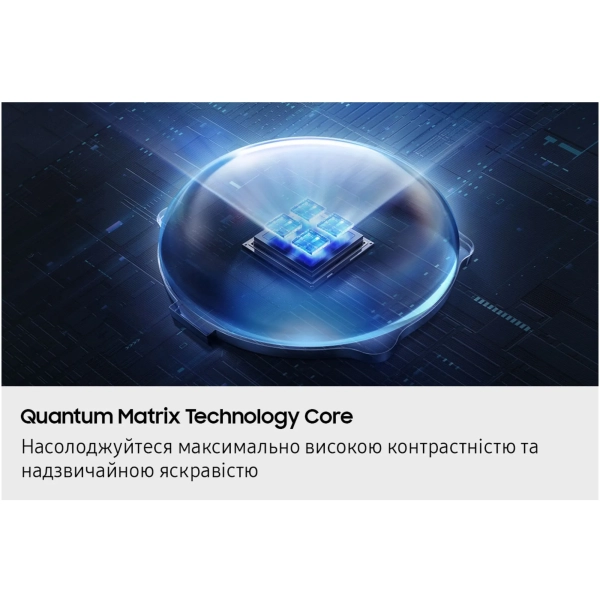 Купить Телевизор Samsung Neo QLED QN80F (QE100QN80FUXUA) - фото 6